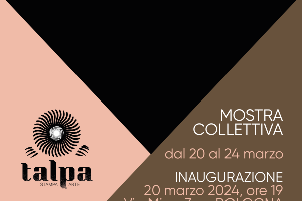 Arte, Artefatto, Artificio